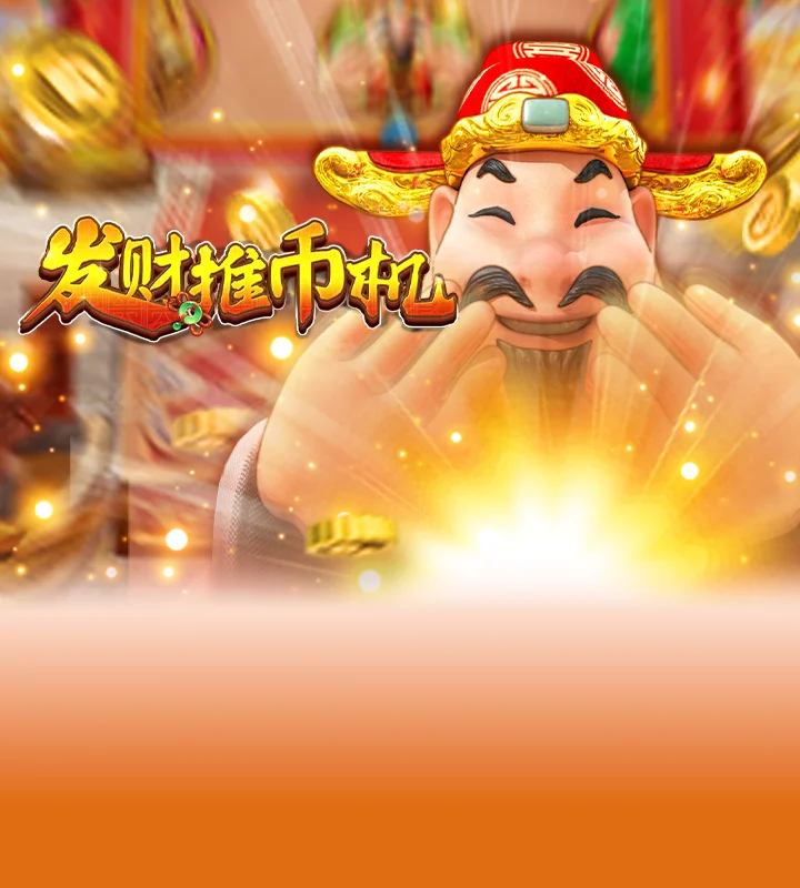 Fa Chai Dozer