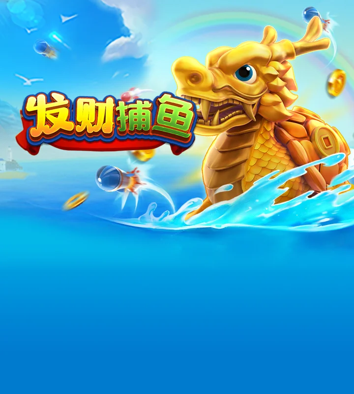 Fa Chai Fishing