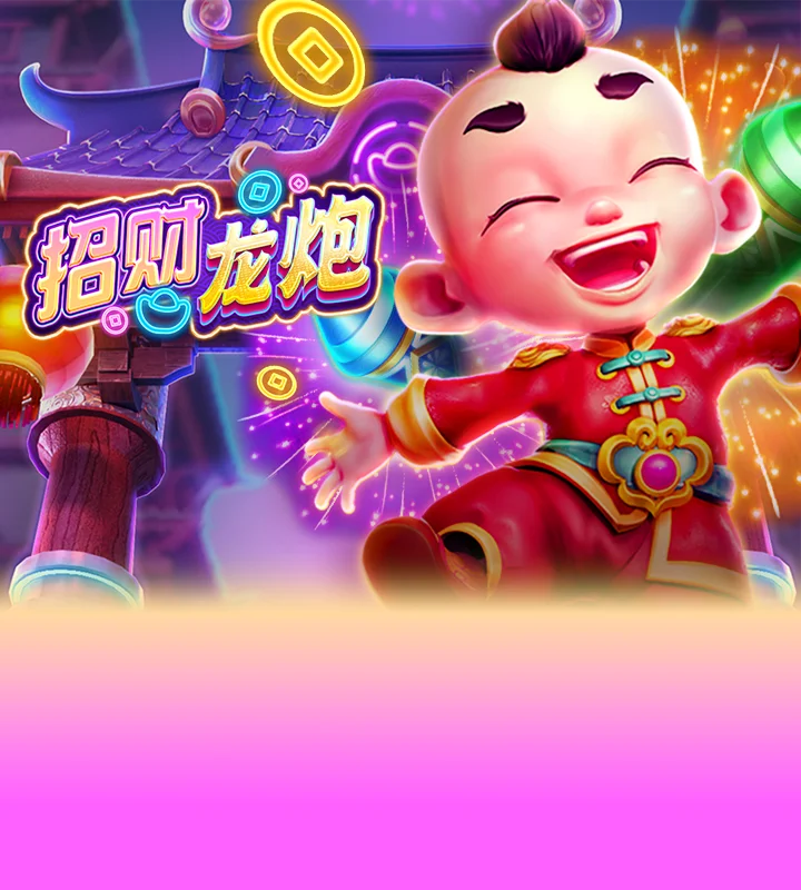 Fortune Money Boom