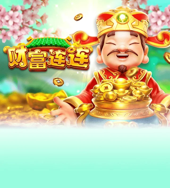 Lucky Fortunes