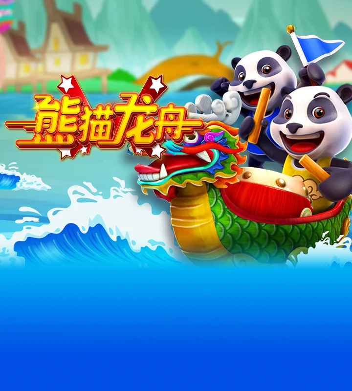 Panda Dragon Boat